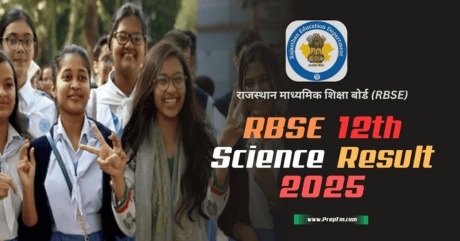 RBSE 12th Science Result 2025: Released, Check Now